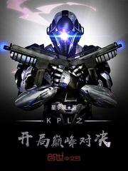 炉石秘典