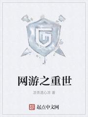 王者之巅峰战神