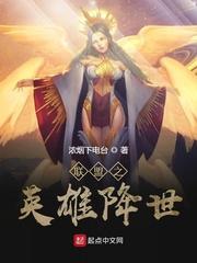 睁开眼，娇艳美妻在面前