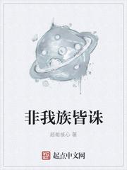 明天朝