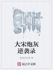 穿越秦朝发现自己是扶苏的儿子