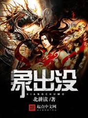 我是祖国人的好大儿？