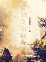 青梅熟时（现言，1v1h）