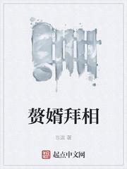我以养生功铸就无上武圣