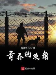 绝色宠妃