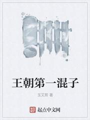 官途：权力巅峰