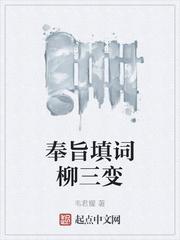 天龙令
