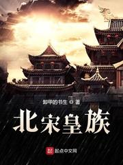 婚后心动