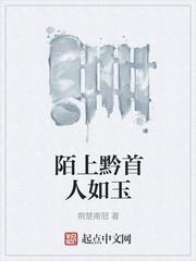 都市狂龙医仙林阳秦墨浓