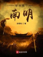 千亿前妻带崽归来，把沈总踢出户口本