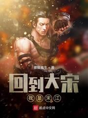 失误嫁给腹黑男神战胤
