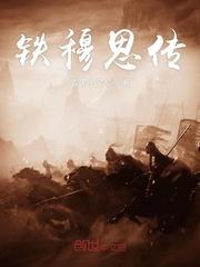 同性婚姻合法后就分