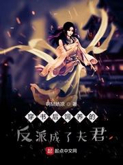 富到第三代