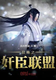 八零年代农场主