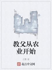 医生：我在医院捡属性