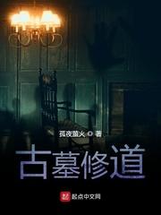 穿书八零，易孕媳妇攻略禁欲军官