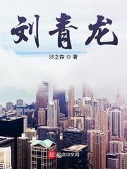 虐文女主？掀桌子，原地发疯！