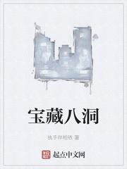 林宜应寒年