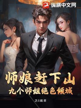 我只是想苟着啊
