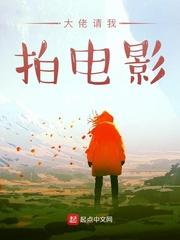 喜脉
