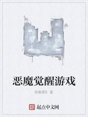 大将军万岁
