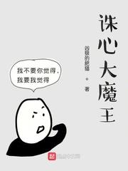 西游吟(1v1， 甜)