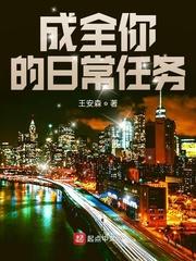 迷你虫洞