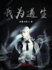 灏颜春