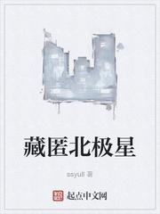裴宴宁谢忱