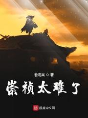 七零俏寡妇，嫁个厂长养崽崽