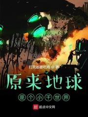 杨旭王秀