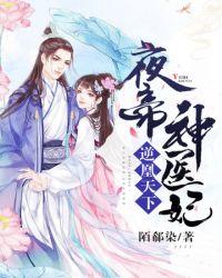 韩胜玉白梵行