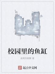 苏沐瑶花凛夜温南溪