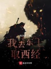 林娇玥林鸿生