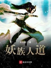 林昊唐怡颖