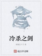 五零年代求生指南从清零到首富