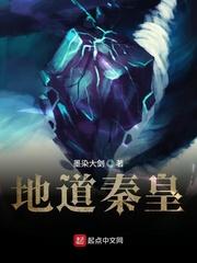 我的训练家模拟器