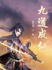 带着空间养兽夫恶雌成团宠了