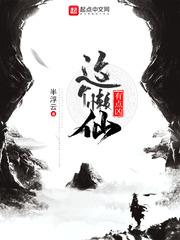 坏小孩