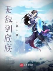 多肉NTR