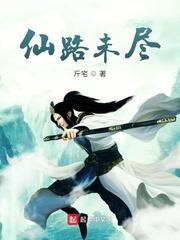 私欲