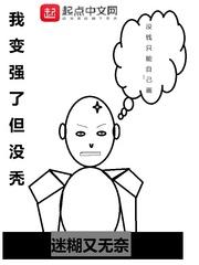 海棠春雨·玉珠吟
