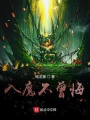 网游：无垠无尽之主