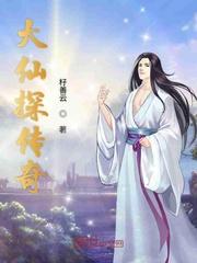 开局收9999个女帝为徒，你说我是渣渣