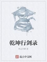 流放路上，王妃靠异能躺平
