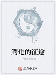 我亲爱的法医小姐