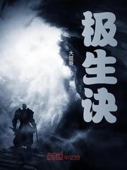 既灵