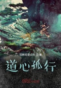 今天你撒谎了吗
