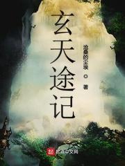 从火影开始