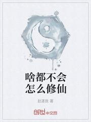 七零随军家属院,娇美人是真公主